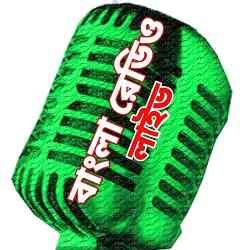 11338_Bengali Radio Live.jpg